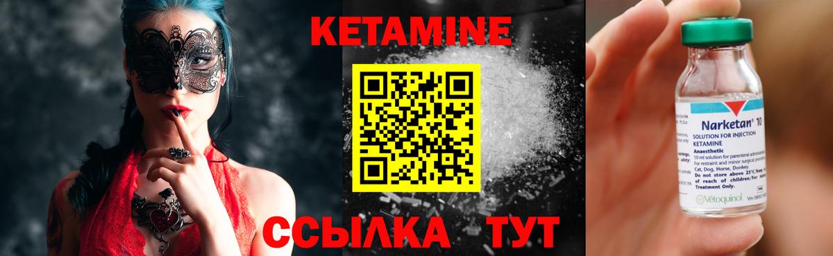 Меф   Гашиш  COCAIN  Вейп ТГК  Октябрьский  Вход с VPN  Бошки Шишки 