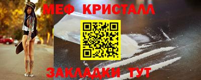 spice Свободный