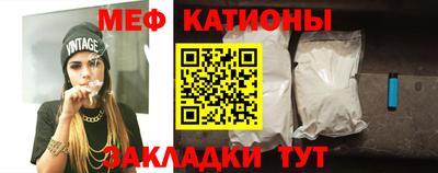 гашишное масло Севастополь