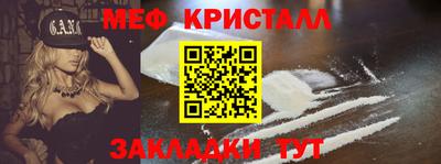 spice Свободный