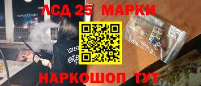 spice Свободный