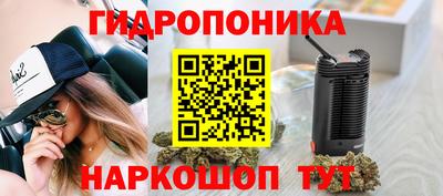 mdma Северобайкальск
