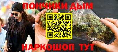 mdma Северобайкальск