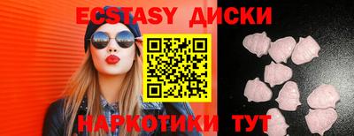 spice Свободный