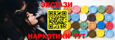spice Свободный