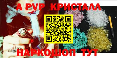 mdma Северобайкальск