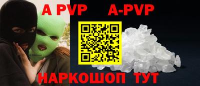 mdma Северобайкальск