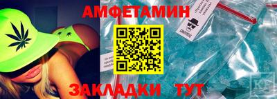 spice Свободный