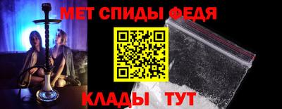 mdma Северобайкальск