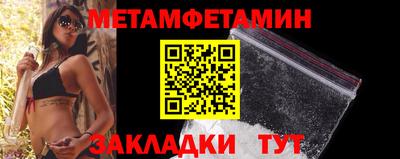 spice Свободный