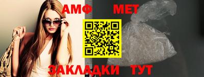 mdma Северобайкальск