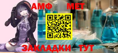 гашишное масло Севастополь