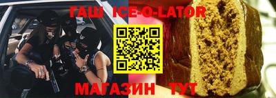 spice Свободный