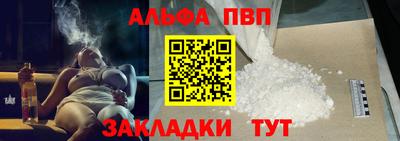 mdma Северобайкальск
