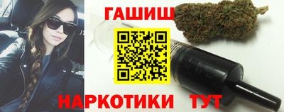 соль ск Славгород