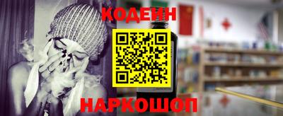 гашишное масло Севастополь