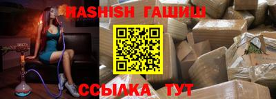 spice Свободный