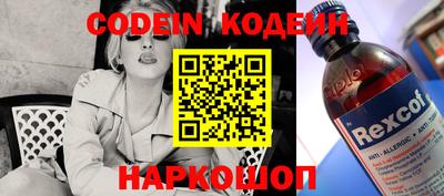 mdma Северобайкальск