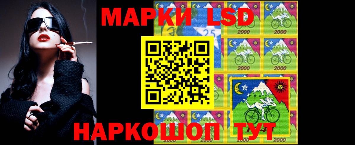Октябрьский  LSD-25 экстази ecstasy  Вход с VPN  LSD-25 экстази ecstasy 
